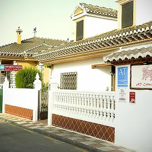 Turísticos Cúllar Vega Apartamento